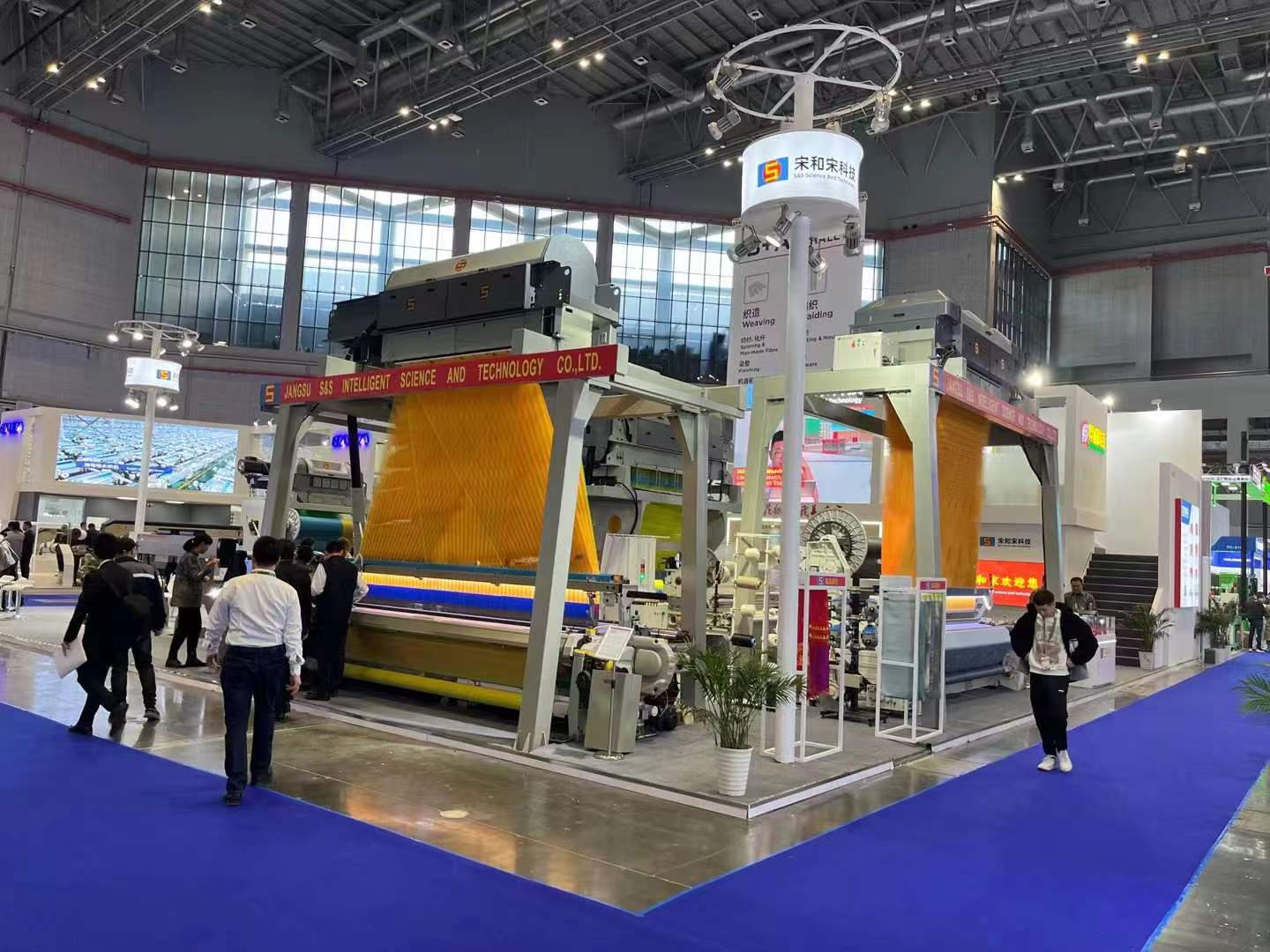 2023 Exposição de Shanghai Itma