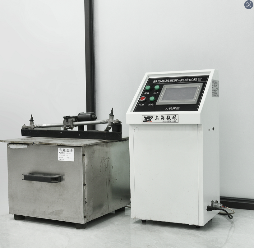 Experimental Equipment