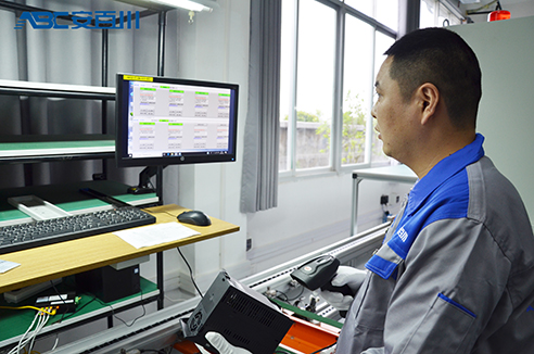 JIANGXI ABC ELECTRIC CO.LTD