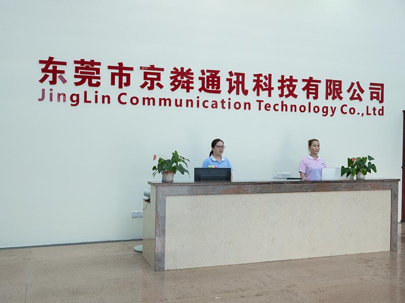 Dongguan Jinglin Communication Technology Co., Ltd.