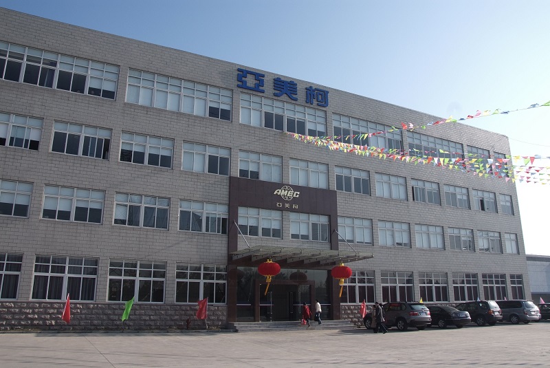 Changzhou machinery and equipment Imp.& Exp.Co.,Ltd