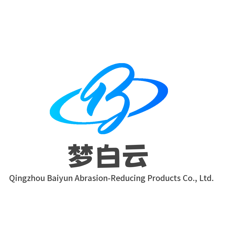 Qingzhou Baiyun Anti Friction Products Co., Ltd.