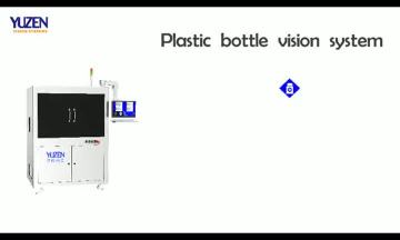 Bottle vision system