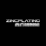 ZINCPLATING鑫百镀智能