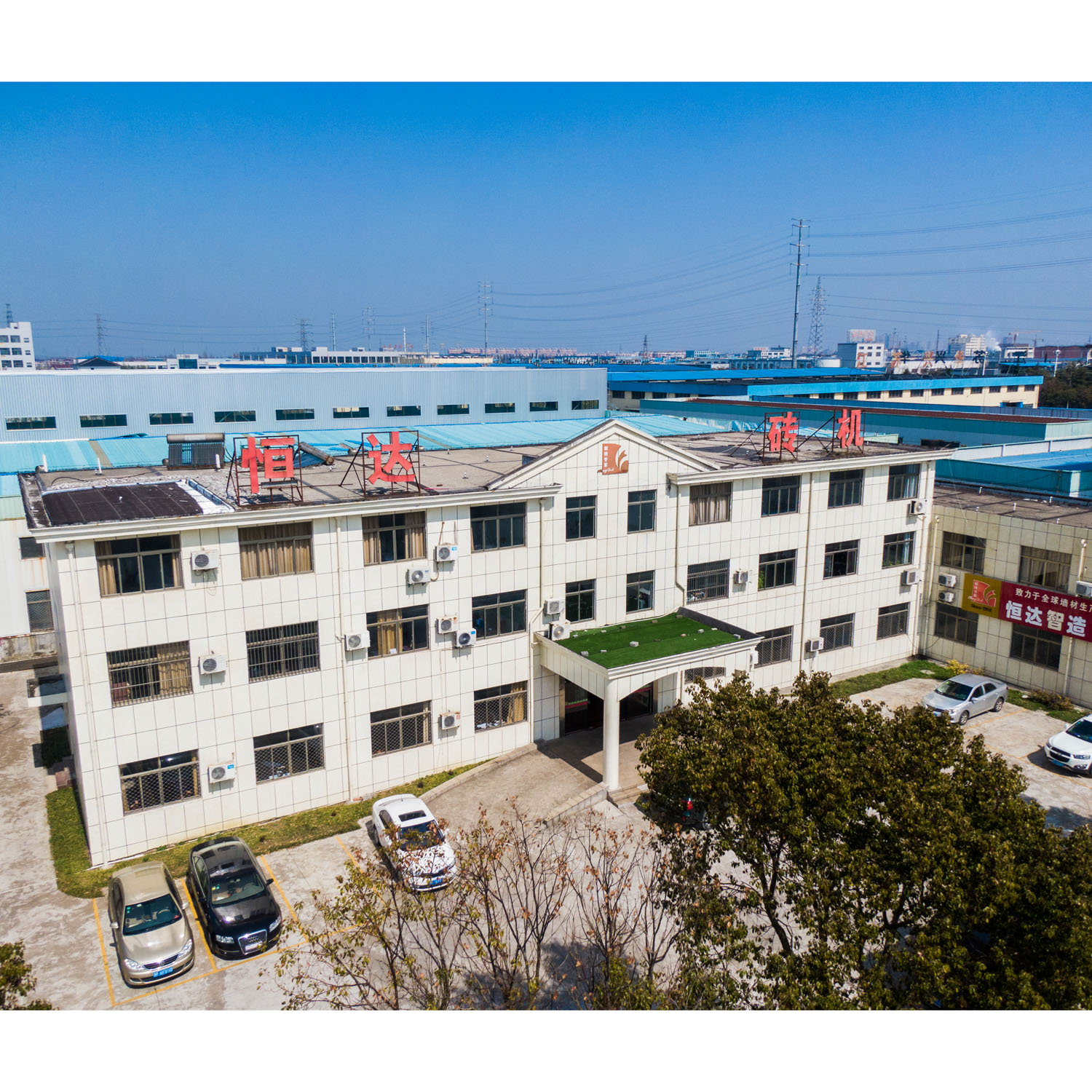 Nantong Hengda Non-burned Machinery Engineering Co.,ltd