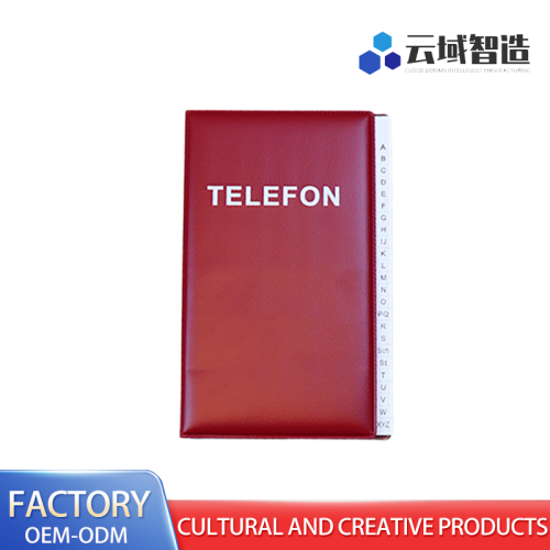 Longgang Yunyu Intelligent Manufacturing Technology Co., Ltd.는 고품질 종이 제품으로 문화 및 창의적 문구 산업을 선도합니다.
