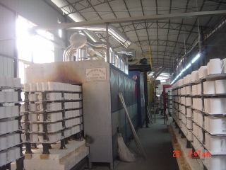 Zibo Mingqing Chinaware Gift Co., Ltd.
