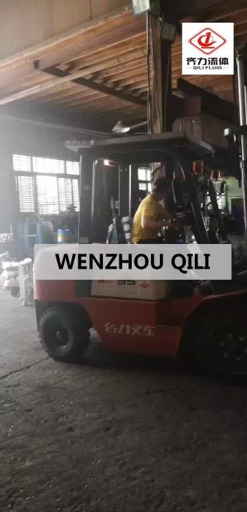 qili hot forging workshop 4