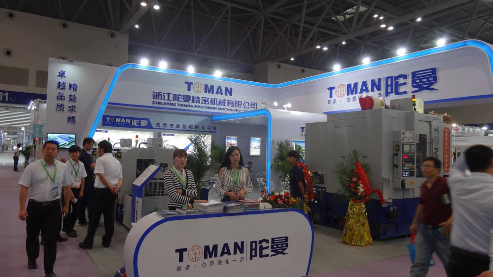 TOMAN gear hobbing machines exhibition(1)