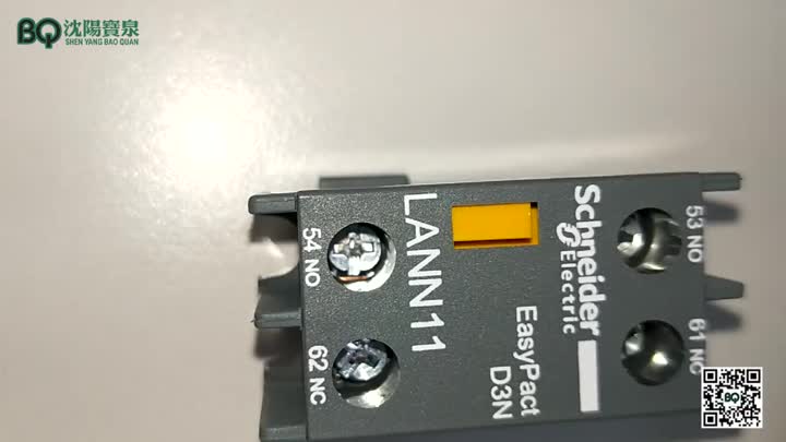Schneider Electric Parts.mp4
