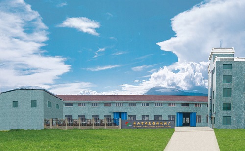 Zhoushan Qunying Plastic Machinery Manufactory