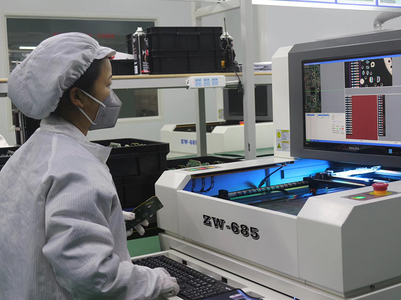 Chongqing Electronics Workshop