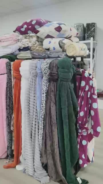 Luxury Home Textiles