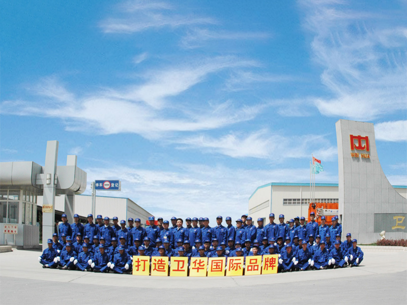 Henan Weihua Heavy Machinery Co., Ltd.