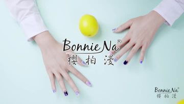 New Arrivals Flase Nails