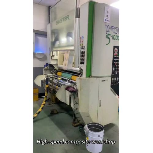 Vídeo del proceso de fabricación del producto.