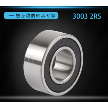 Top 10 Most Popular Chinese Double row ball bearing Brands