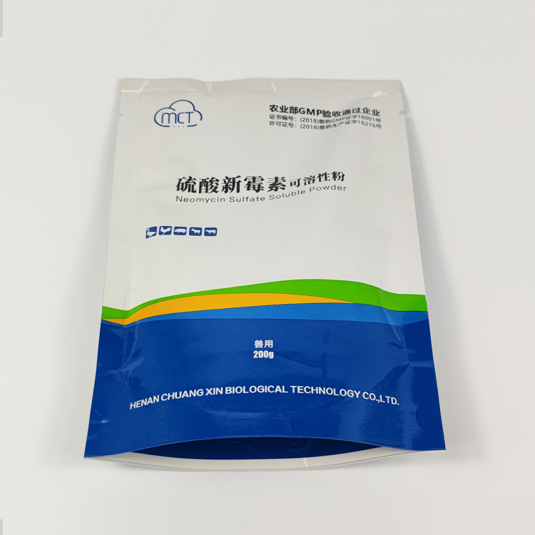 Neomycin Sulfate Soluble Powder