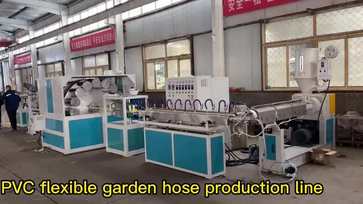 PVC garden hose extrusion line 