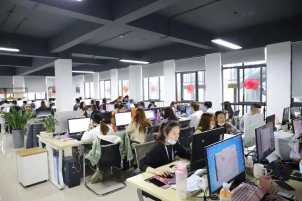 Shenzhen Uscool Technology Co., Ltd