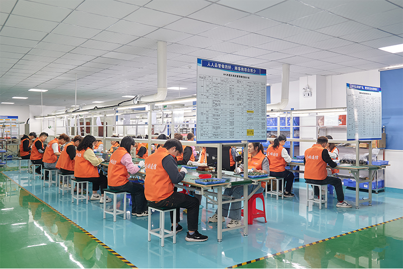 Tianjin Yingshun Communication Technology Co., Ltd