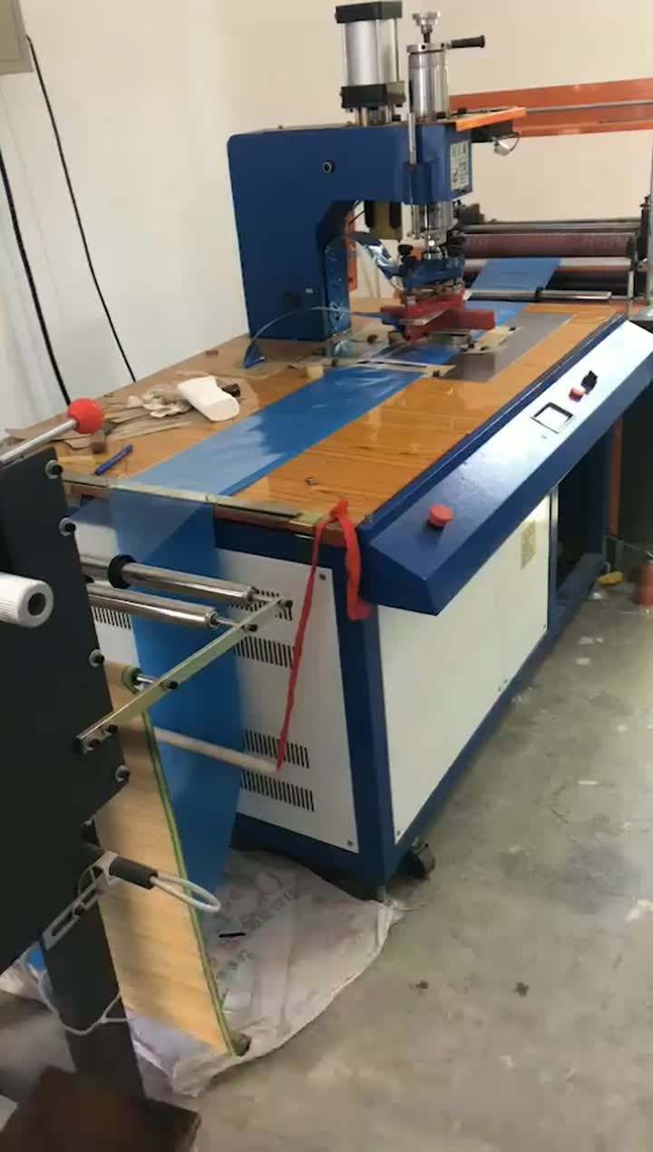 machine à souder automatique de type économique.mp4