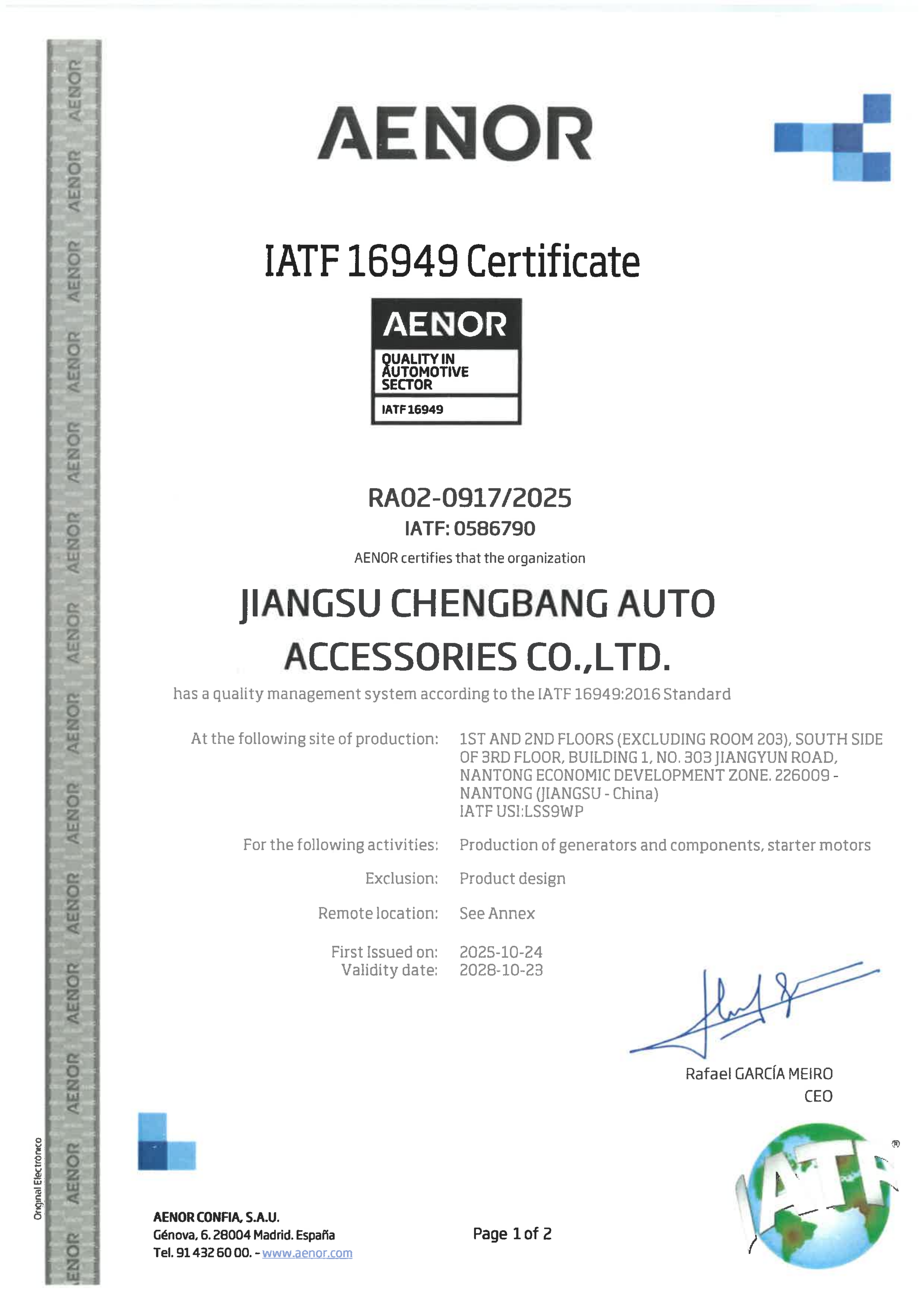 IATF16949 Certificate