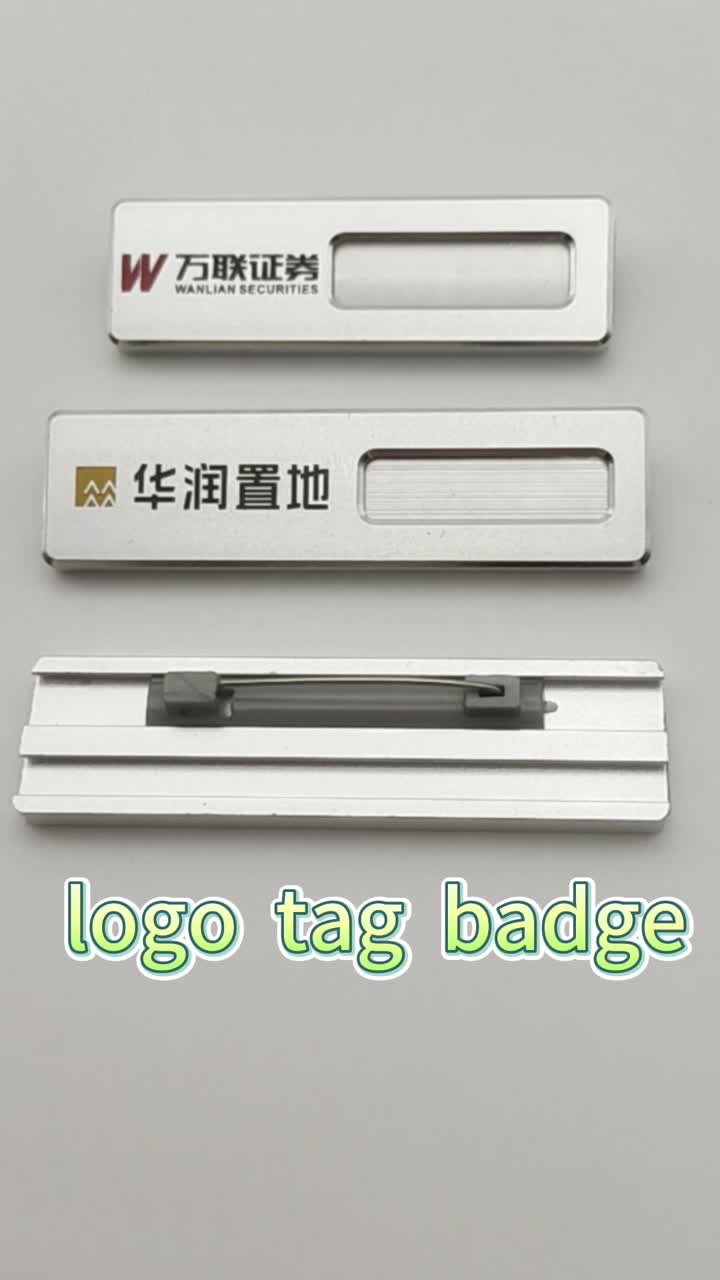 Logo Tag Badge Guanang