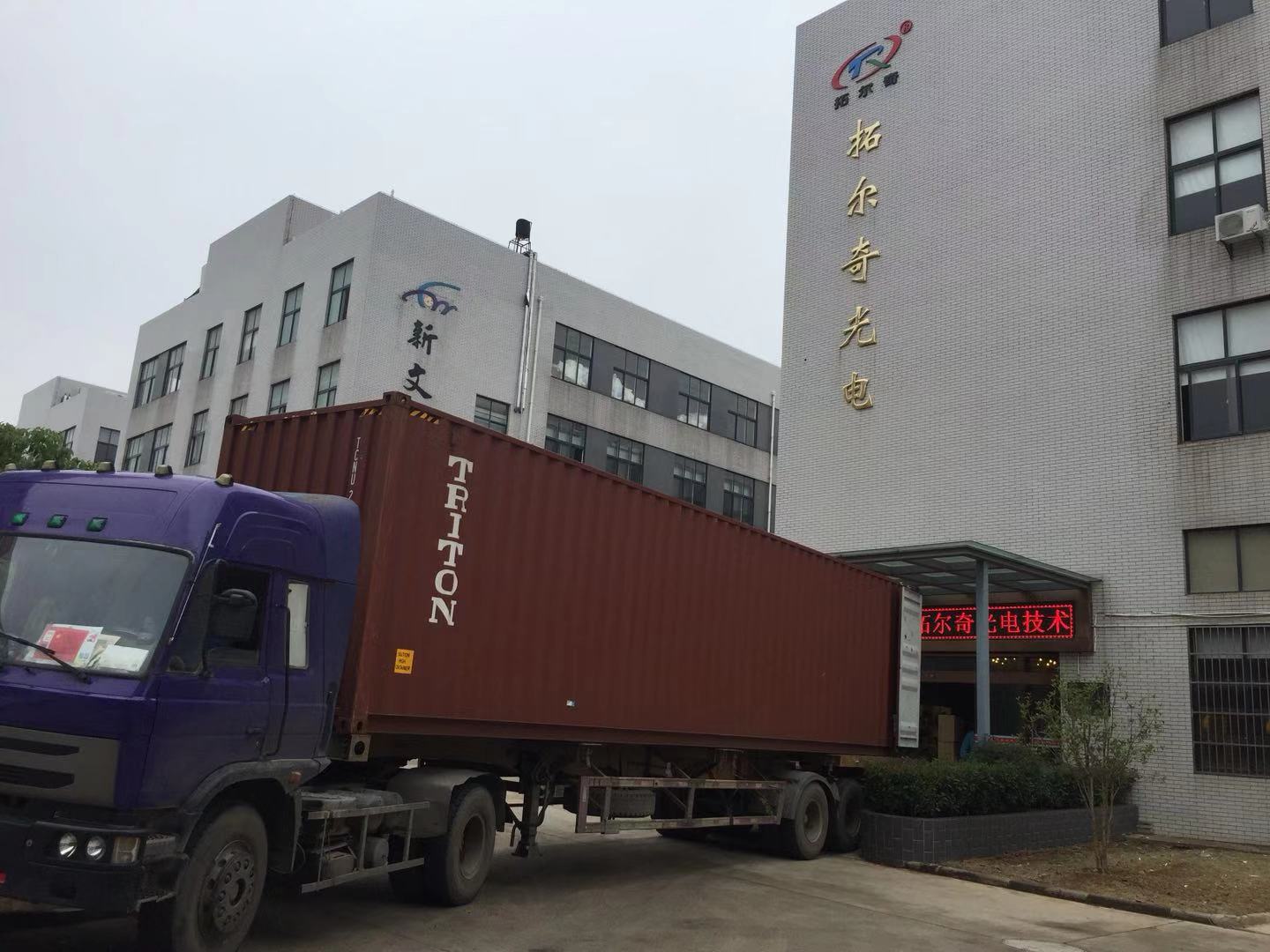 Wuhan Torch Optoelectronic Technology Co., Ltd 