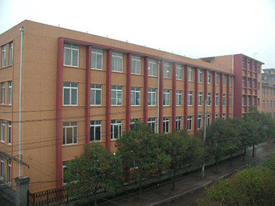 Xi'an turqua Home Co., Ltd.