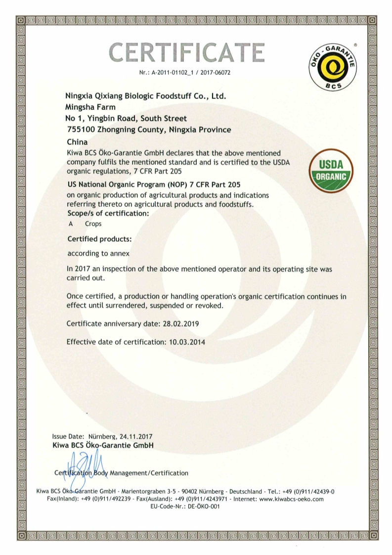 BCS NOP CERTIFICATION FOR FARM