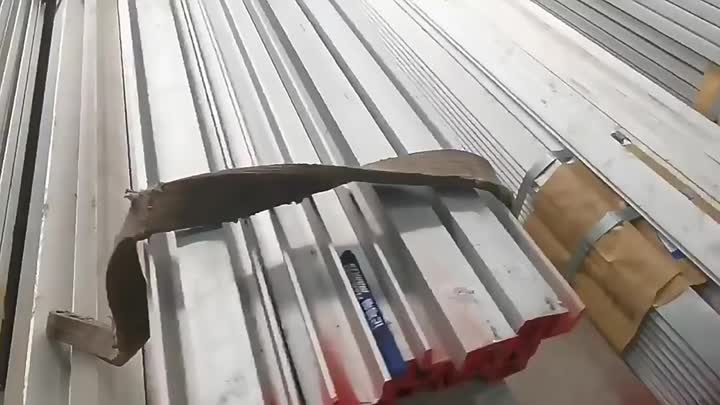 Stainless Steel Flat Bar