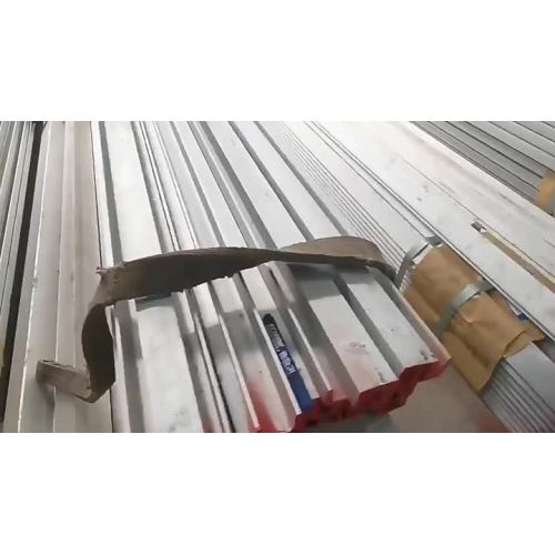 Stainless Steel Flat Bar