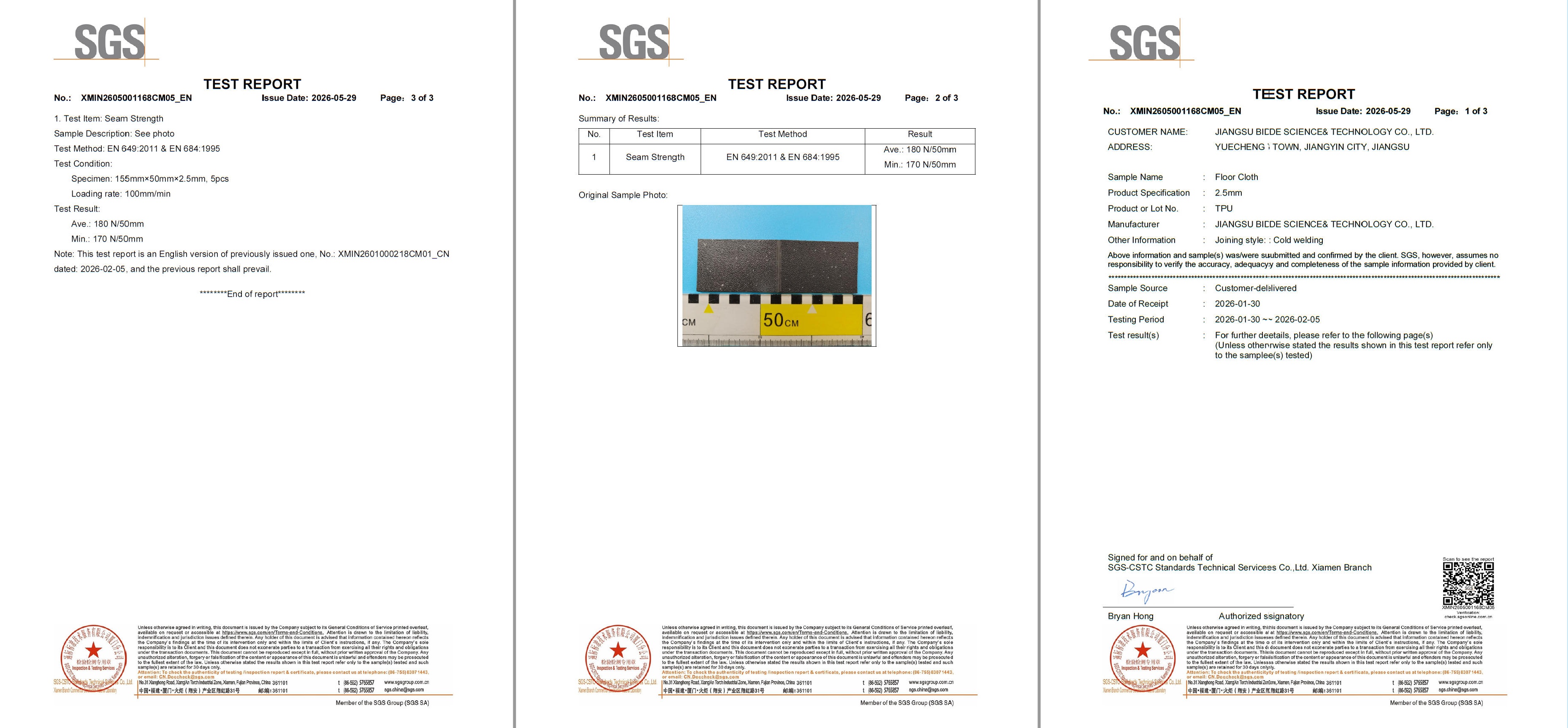 Cold welding Seam Strength