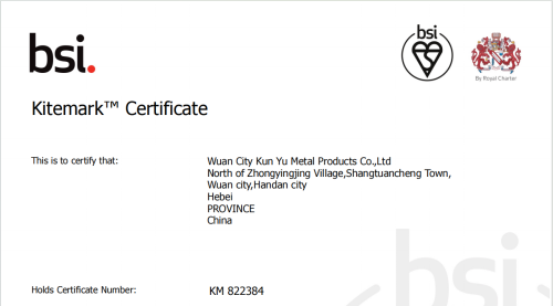 Certyfikat Kitely Certyfikat Kunyu BSI