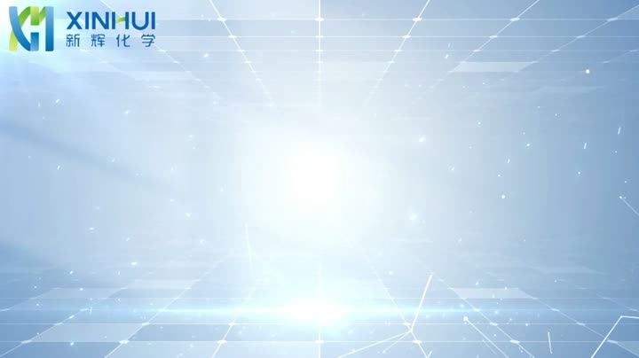Xinhui company, a company specializing in polyurethane products.