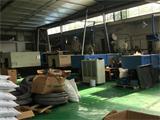 Ninghai Ningxin Stationery Co., LTD