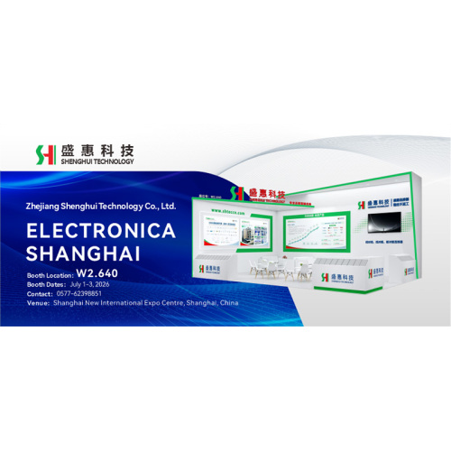 eletrônica China 2026
