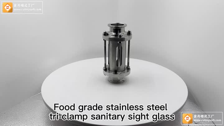 Sanitary sight glass