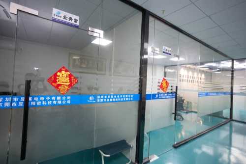 Yuzhan、磁気コネクタのイノベーションを推進するための研究開発投資の拡大で新年をスタート