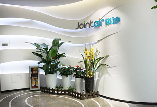  Guangzhou Jointair Co., Ltd.