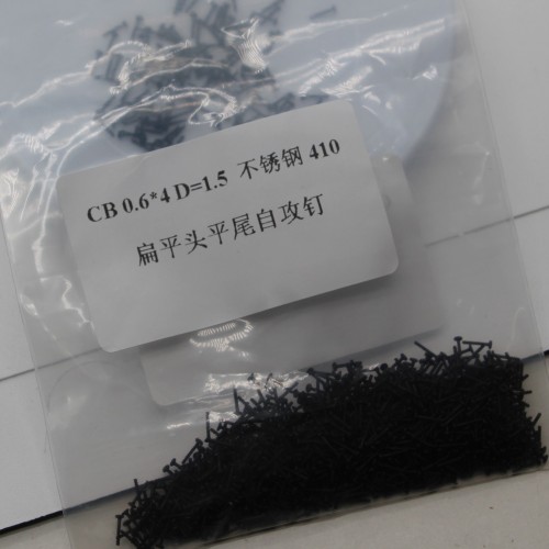 Optimizing UAV Micro Screws Efficiency to Improve Production Speed