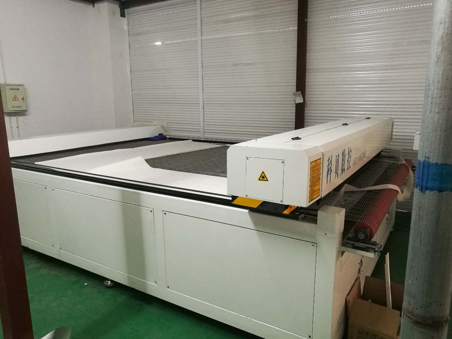 Cangzhou Tianjin new building Materals Co., LTD