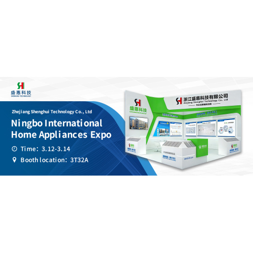 Expo Internacional de Eletrodomésticos de Ningno