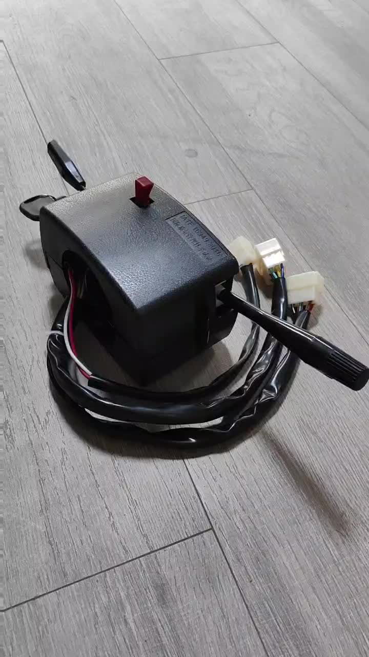 Headlight wiper combination switch