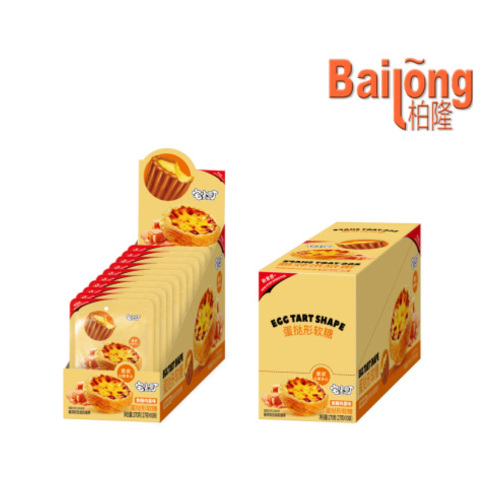 تطلق شركة Guangdong Bailong Food Technology Co., Ltd. حلوى صمغية فاخرة على شكل تارت البيض، لتوسع مجموعتها المتنوعة من حلوى الجيلي والمصاصات والحلوى السائلة وحلوى الألعاب والحلوى الصلبة والحلوى المرحة