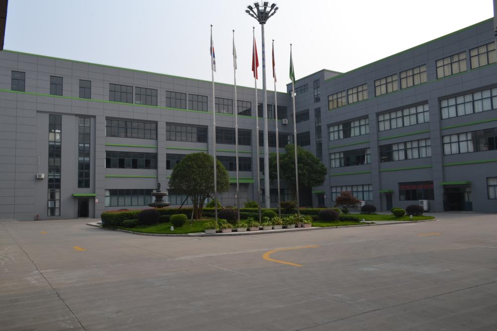 Factory