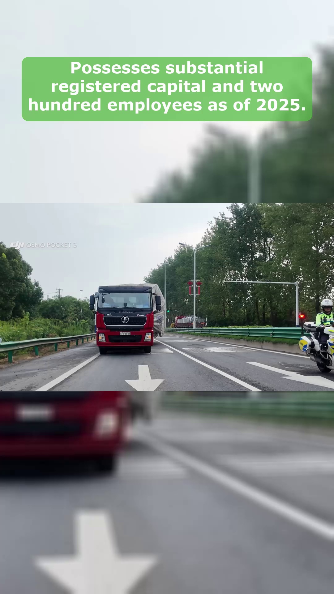 ভিডিও 60
