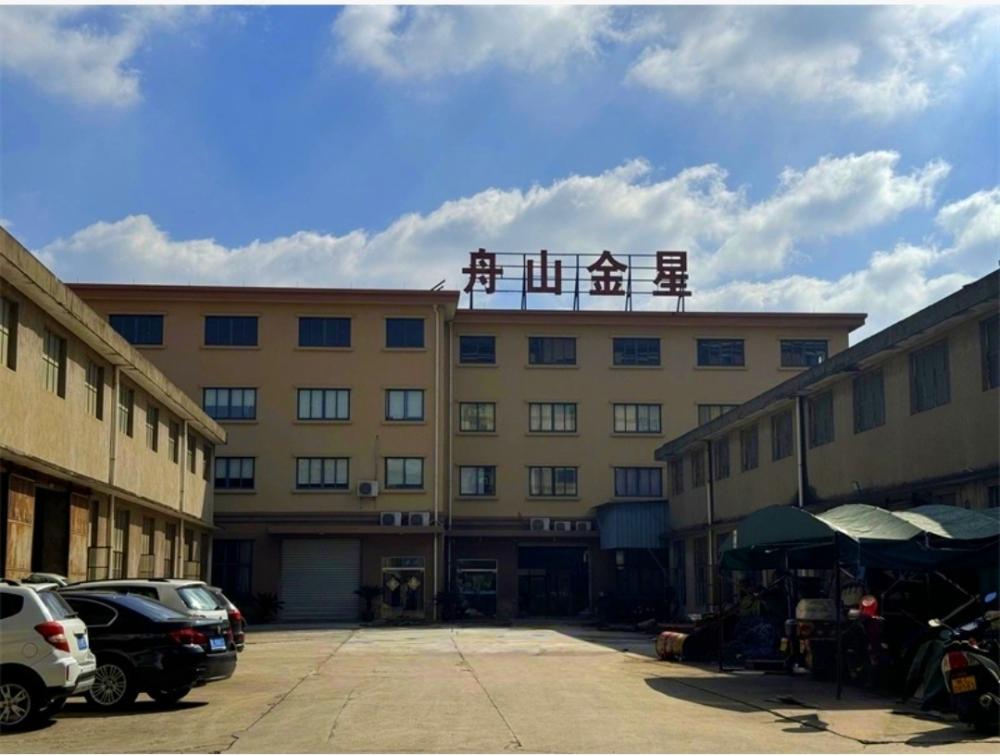 factory