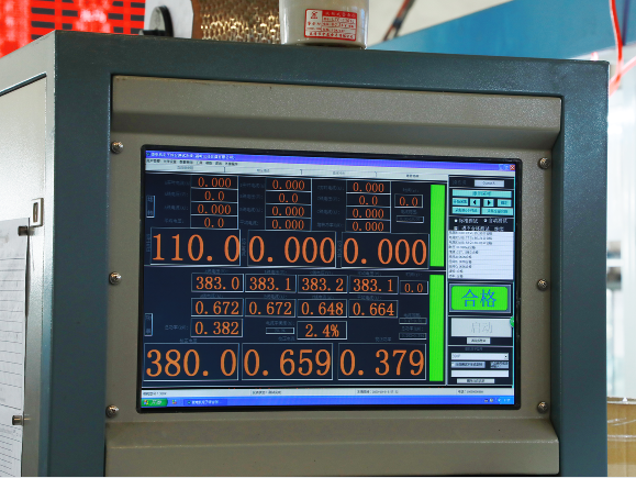 Quality inspection table data